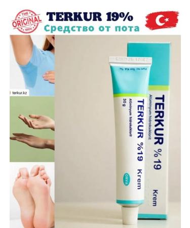 Aldiyar Cream - Terkur 19% of sweat smell body inflammation - Buy Online on GoSupps.com