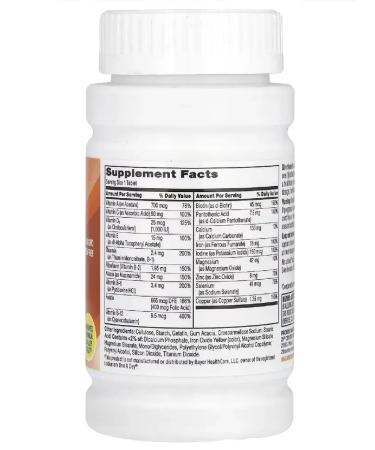 21st Century Vitamins for women Complex One Daily For Womens 100 pcs - Buy Online on GoSupps.com