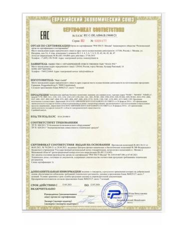 WAHL DETAIRER WIDE Hair Trimmer - Buy Online on GoSupps.com