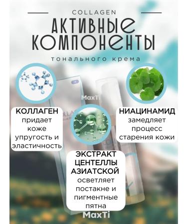 CosmoMax Moisturizing Face Cream SPF 15 100ml - Buy Online on GoSupps.com