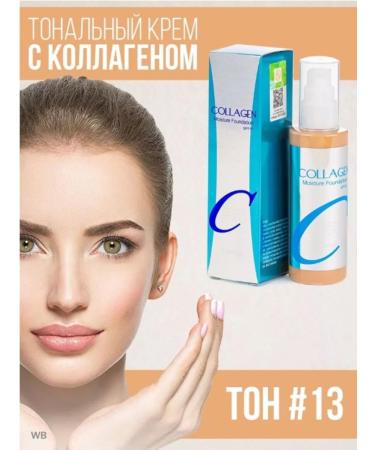 CosmoMax Moisturizing Face Cream SPF 15 100ml - Buy Online on GoSupps.com