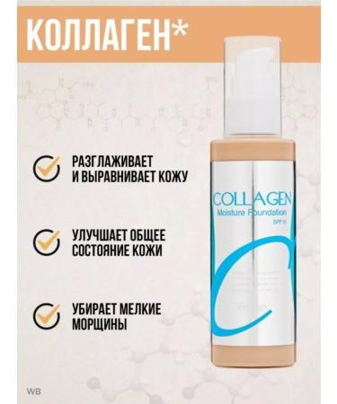 CosmoMax Moisturizing Face Cream SPF 15 100ml - Buy Online on GoSupps.com