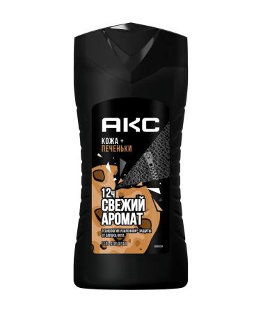 AKC Shower gel skin and cookies husband 250 ml