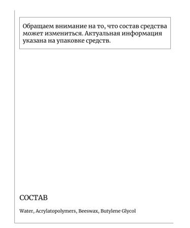 DEOPROCE Eninner Easy Drawing Pen Eyeliner Black - Buy Online on GoSupps.com