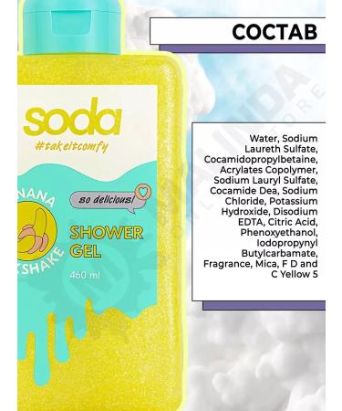 SODA Shower gel banana - Buy Online on GoSupps.com