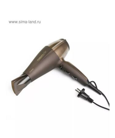 Scarlett Hair dryer SC-HD70I26 - Buy Online on GoSupps.com