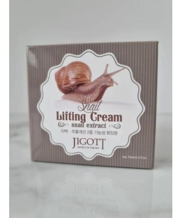 Jigott Facial cream Korean rejuvenating with mucin snail - Buy Online on GoSupps.com
