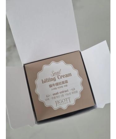 Jigott Facial cream Korean rejuvenating with mucin snail - Buy Online on GoSupps.com