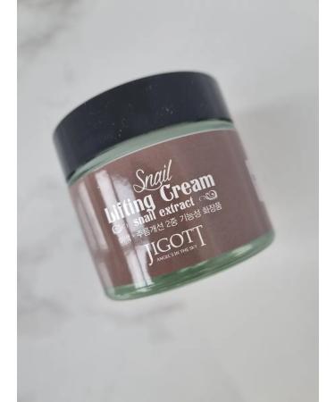Jigott Facial cream Korean rejuvenating with mucin snail - Buy Online on GoSupps.com