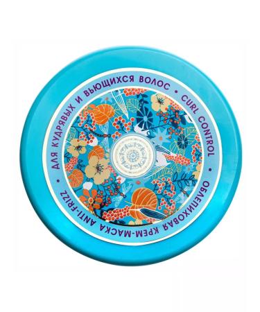 Natura Siberica Mask for hair cream curly and curly sea buckthorn 300ml - Buy Online on GoSupps.com