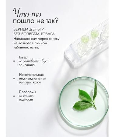 Pimpling cream for problem and oily skin - Buy Online on GoSupps.com
