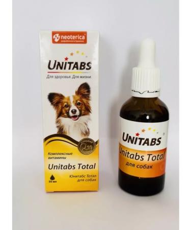 UNITABS Total vitamin complex for dogs 50 ml