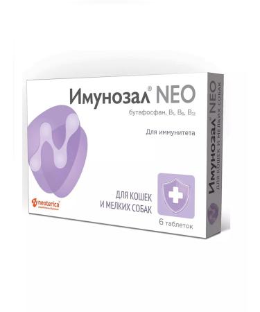 Neoterica Immunosal Neo for cats and small dogs 6 tab