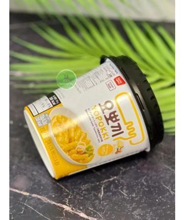 Rice sticks of the adhesive-onion-onion 120g - Buy Online on GoSupps.com