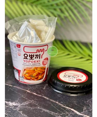 Rice wands Froding Sweet-Sost 120g - Buy Online on GoSupps.com