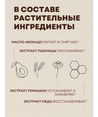 THE SAEM Moisturizer body cream for dry skin 2 pcs - Buy Online on GoSupps.com