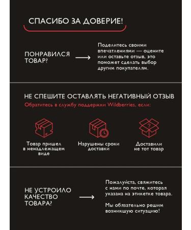 MAGURO Tunets paste 90g - Buy Online on GoSupps.com