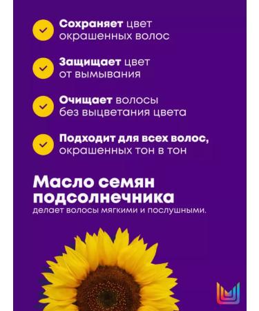 MATRIX COLOR OBSESSED 300ml conditioning air conditioning - Buy Online on GoSupps.com