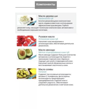 Atomy Atomi Korean lip balm - Buy Online on GoSupps.com