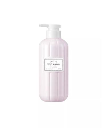 Bandi Hand and body lotion peony - Buy Online on GoSupps.com