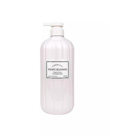 Bandi Hand Lotion Pion Flower Vita Essence Lotion Peony Blossom