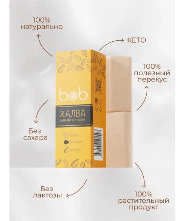 bob Halva Batonchik without sugar set 12 pieces - Buy Online on GoSupps.com