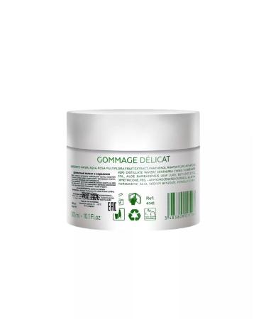 Rstudio Delicate peeling with coral - Buy Online on GoSupps.com