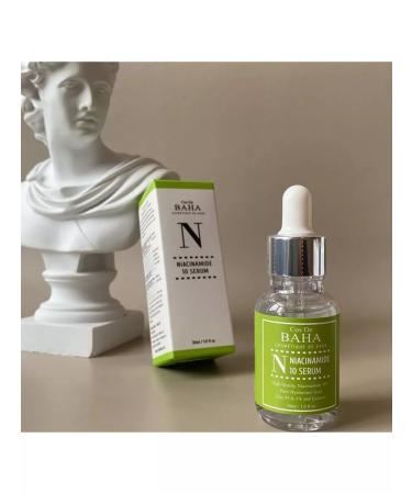Anua Heartleaf Anti -inflammatory serum Niacinamide 10 - Buy Online on GoSupps.com