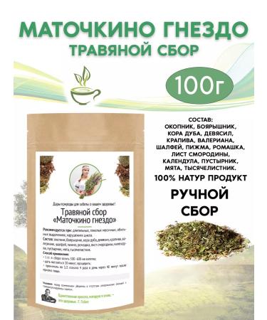FitoContinent Collection "Matochkino Nest" herbal fees 100 g