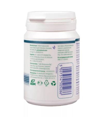 Protein Cystophan for cats 30 capsules - Buy Online on GoSupps.com