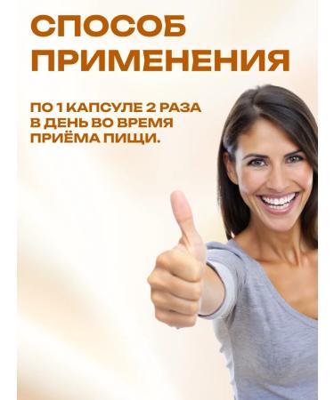 Honey and Jam Vitamins complex for immunity 120kaps - Buy Online on GoSupps.com