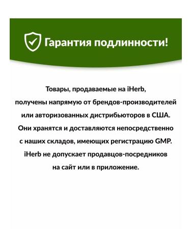 Nature's Way Wild Yams Bad Iherb Wild Yam Root Vitamins for Women US - Buy Online on GoSupps.com