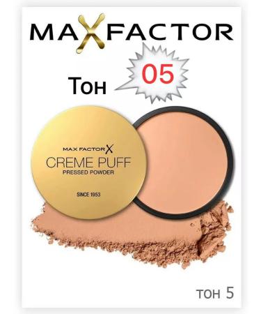 MAX FACTOR Creme Puff Face Tone 05 Translucent - Buy Online on GoSupps.com