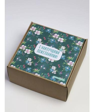 The Good Beekeeper Gift honey set "Male" 8 to 300 g - Buy Online on GoSupps.com