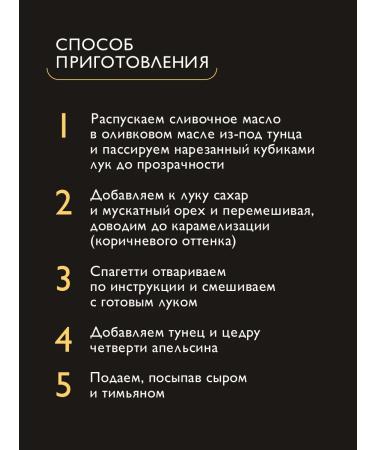 MAGURO Striped tuna fillet in olive oil 200g - Buy Online on GoSupps.com