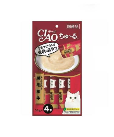 Inaba Cut for cats puree chicken fillet and beef 4 pcs - Buy Online on GoSupps.com