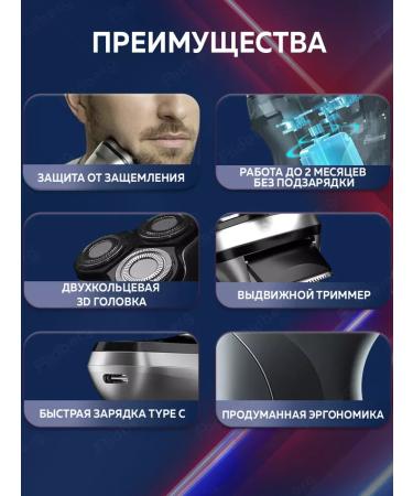 Enchen Electricobe Men Blackstone Grey+Replaceable Head - Buy Online on GoSupps.com