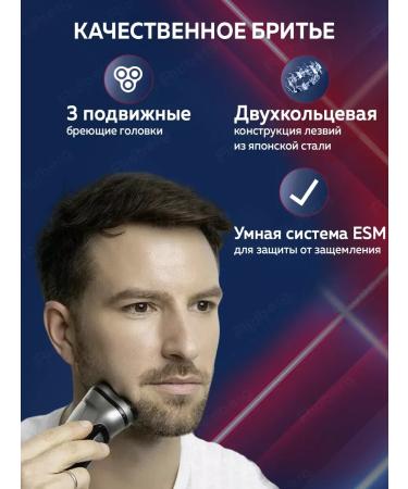 Enchen Electricobe Men Blackstone Grey+Replaceable Head - Buy Online on GoSupps.com