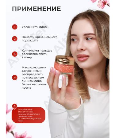 KUGE Moisturizing face cream day 50 ml - Buy Online on GoSupps.com