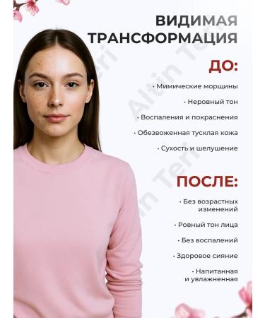 KUGE Moisturizing face cream day 50 ml - Buy Online on GoSupps.com