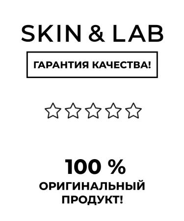 Skin&Lab Cleaning Pentenol Fell Foam - Buy Online on GoSupps.com