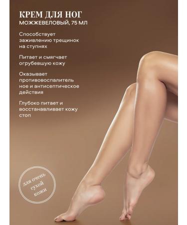 Grandma Agafia's Recipes Face and arms cream moisturizing gift set - Buy Online on GoSupps.com