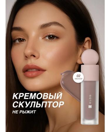 KLOG Face contouring sculptor Cream 02