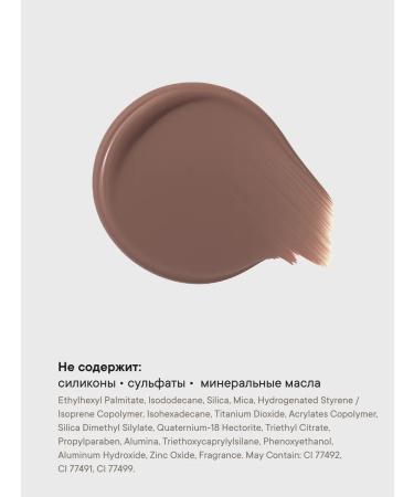 KLOG Face contouring sculptor Cream 02 - Buy Online on GoSupps.com