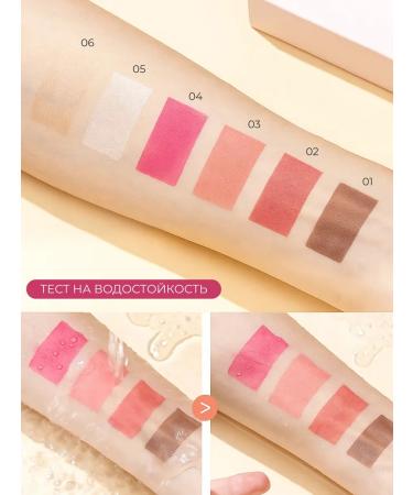 LOULOUYOU Creamy blush for face - Buy Online on GoSupps.com