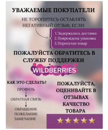 ToriBeauty Moisturizing face in capsules - Buy Online on GoSupps.com