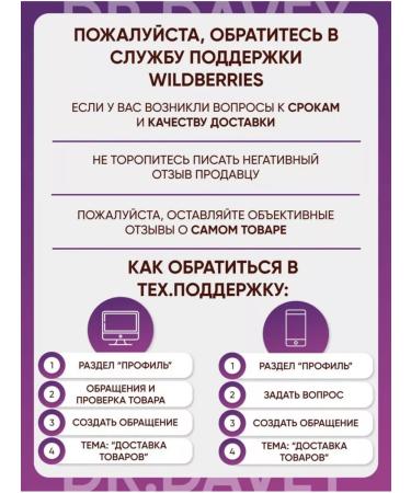 RoMariShop Styling powder for basal volume - Buy Online on GoSupps.com