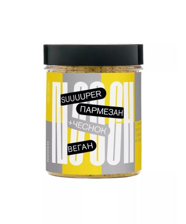 Nooch Food yeast Suuuper enhanced taste of parmesan + garlic - Buy Online on GoSupps.com