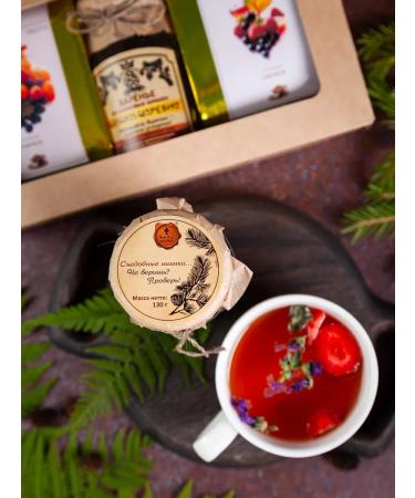 Tea shop teapot Gift set of tea and jam with cones - Buy Online on GoSupps.com