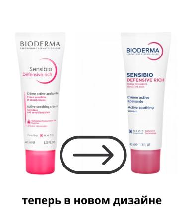 Bioderma Sensibio Defensive Rich saturated moisturizer - Buy Online on GoSupps.com